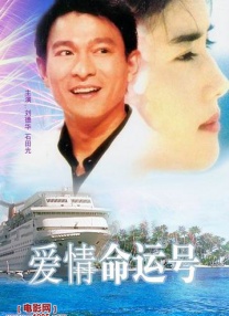 中文字幕 欧美日韩