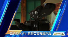 国产成人一区二区三区影院免费